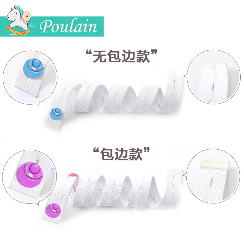 Baby Diaper Buckle Baby Meson Strap Diaper Fixing Belt Widened Buttonhole Elastic Band Newborn Diaper Strap