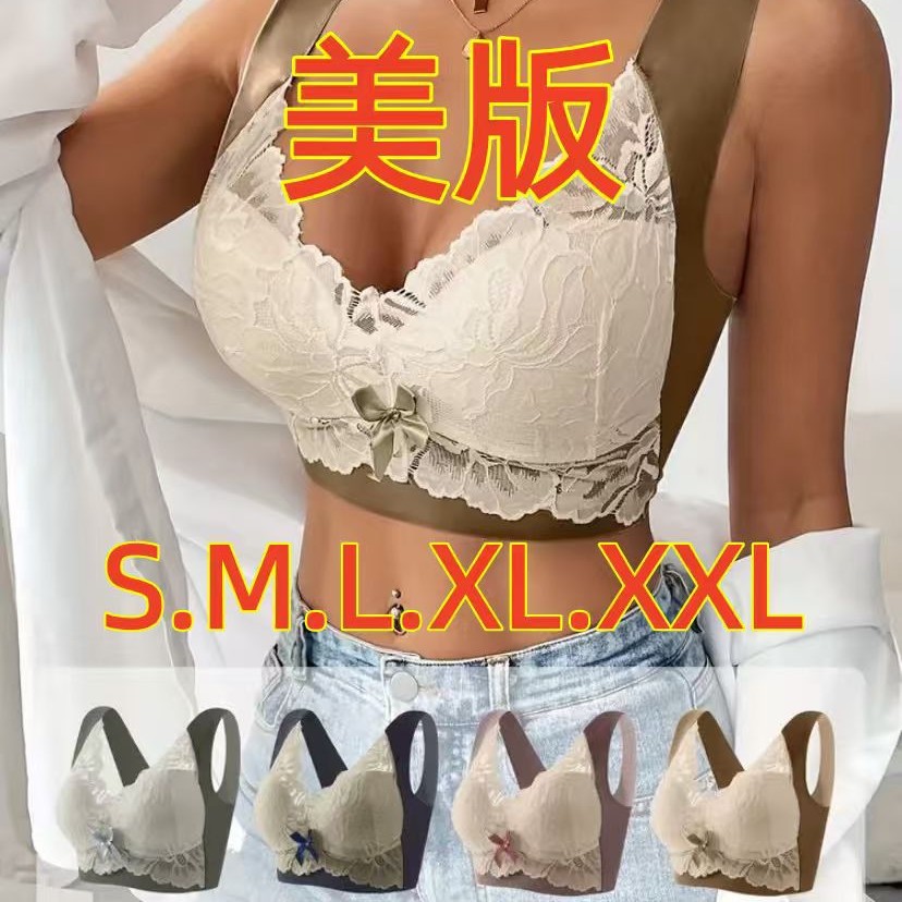 Популярный бюстгальтер для полных женщин с кружевом, регулируемый, до 100 кг, без косточек, пуш-ап, против обвисания, красивый тонкий бюстгальтер