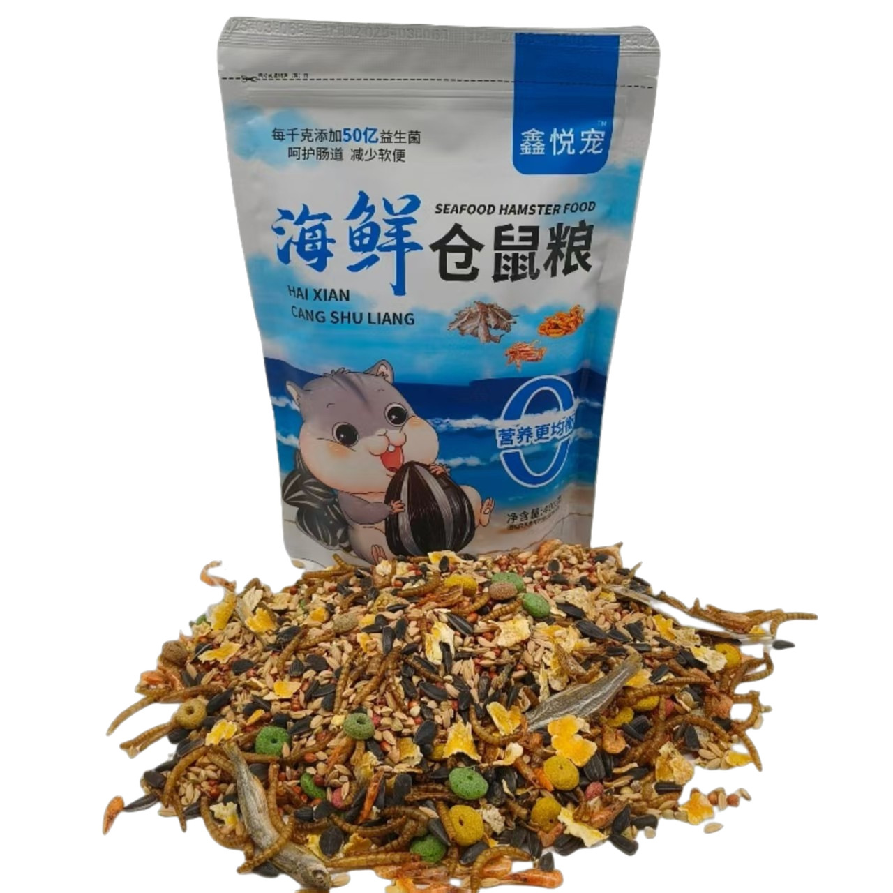 Hamster Food Wholesale Bulk Bottled Hamster Golden Hamster Staple Food Mixed Grain Seafood Bagged