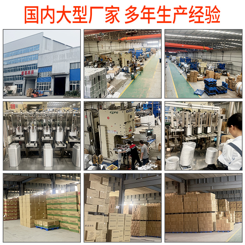 Square round gas stove oil-proof pad aluminum foil paper protection pad thickened disposable tin foil stove pad gas stove pad