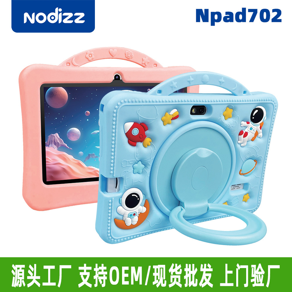 Трансграничный Baokuan