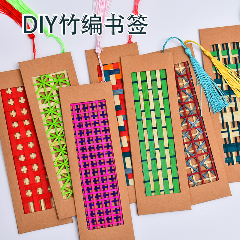 Ручной бамбуковый закладка, набор материалов для DIY, цветные бамбуковые полоски, бамбуковые полоски для творчества, летние подарки для учебы