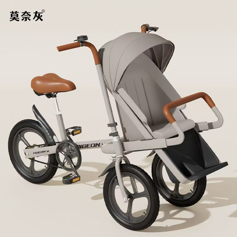 Parent-Child Bicycle with Child Bicycle, Mother and Baby Integrated Front Seat, Baby Walking Three-Wheeled Sunshade, Double Outdoor Cycling