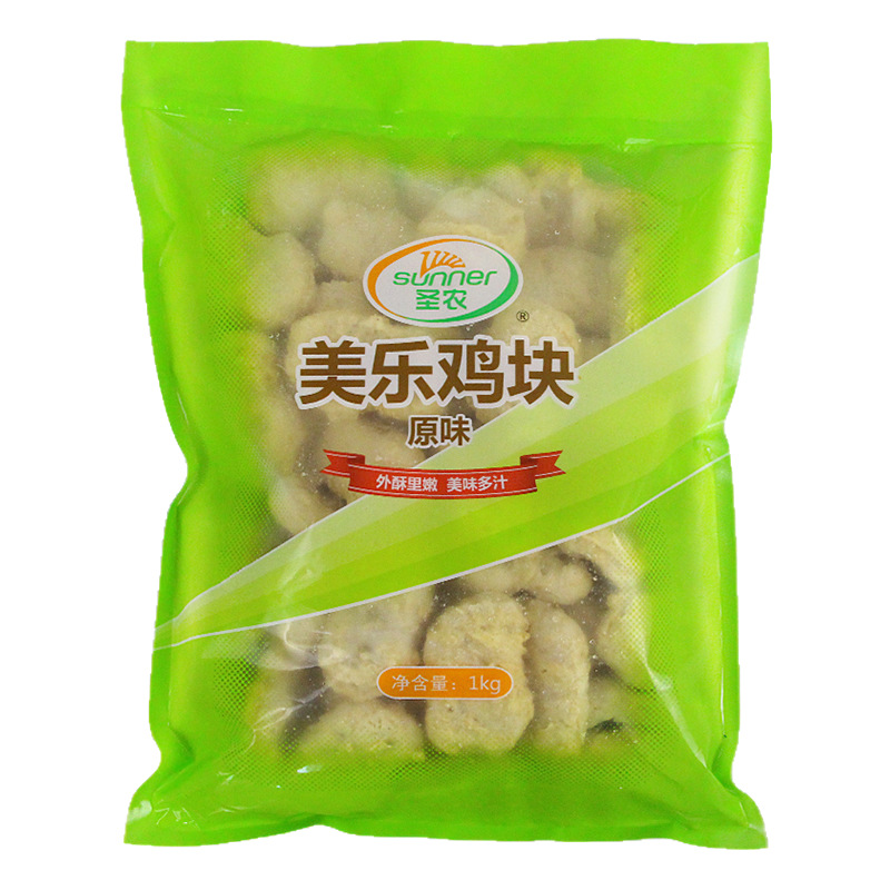Shennong Chicken Nuggets, American Fried Chicken Nuggets, Original Fried Chicken Colonel, Original Golden Chicken, Black Pepper Frozen Snack Semi-Finished Product