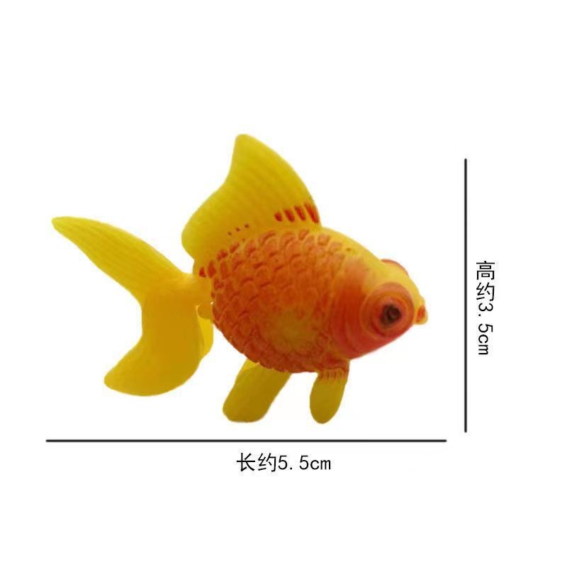 Plastic simulation goldfish fish tank decoration toy iron fish simulation ornamental fish water column lamp accessories