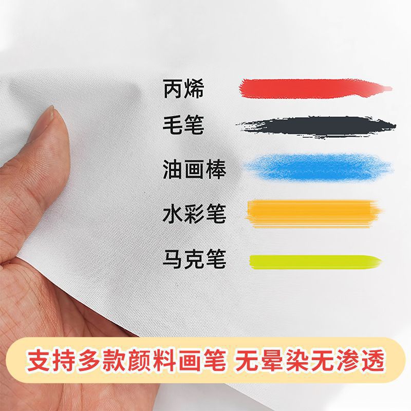 Children's Patriotic Theme National Day Long Scroll Canvas Blank Canvas