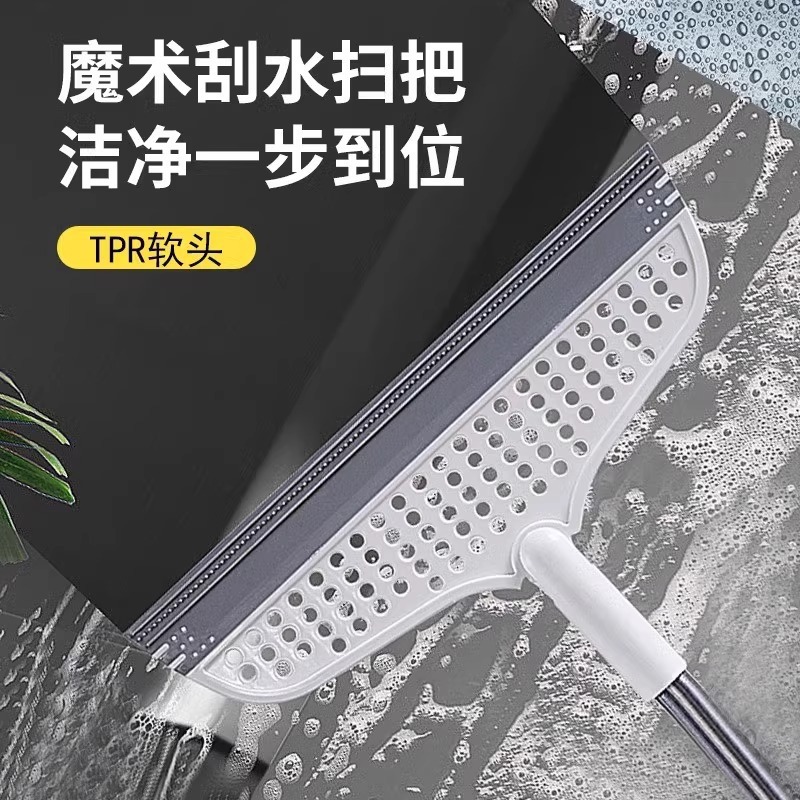 Силиконовая волшебная метла для домашней уборки, швабра для пола, туалета и ванной, артефакт для удаления волос