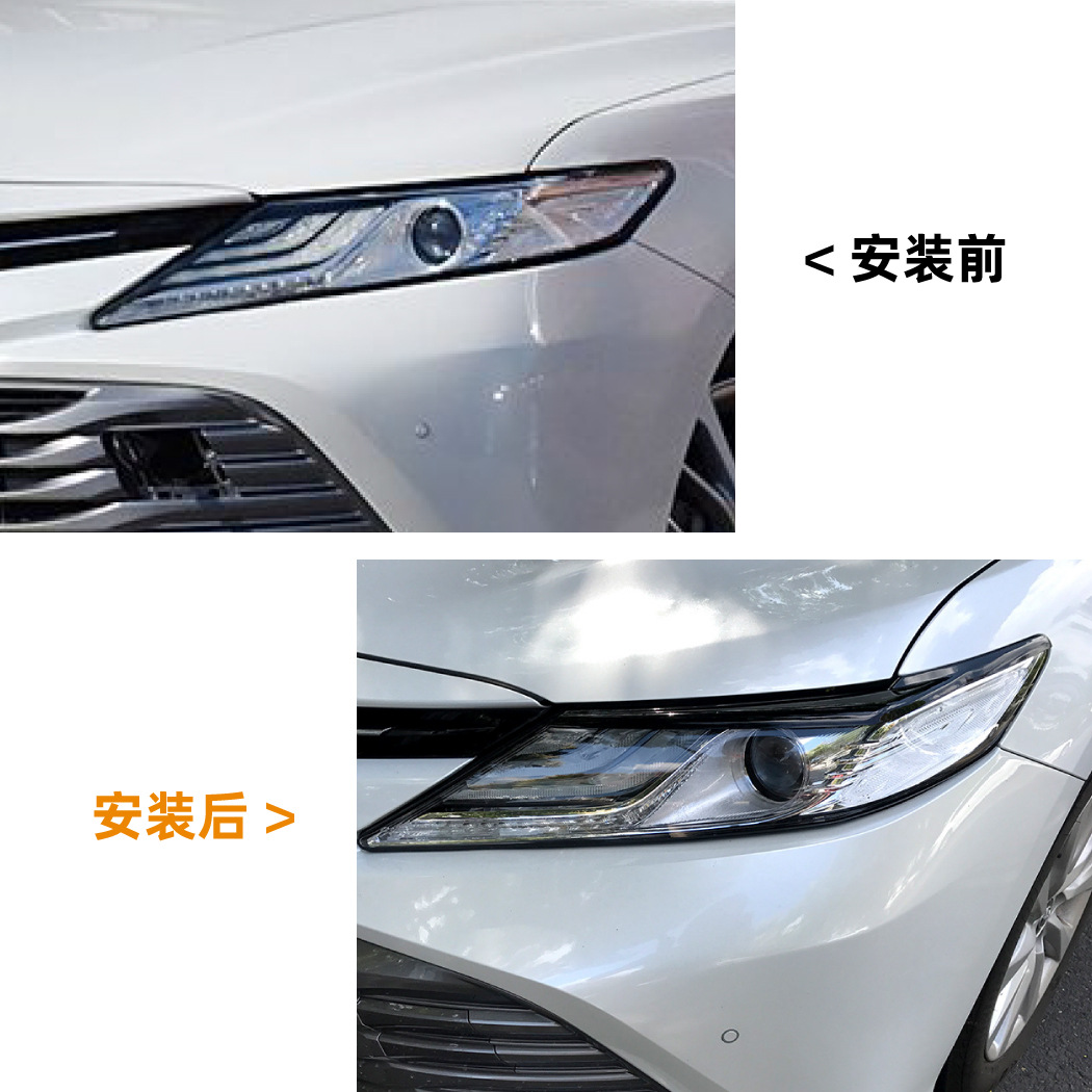 Suitable for Toyota Camry Camry 2018+ Eyebrow Surround Decoration Car Stickers Exterior Cross-Border Modification Accessories