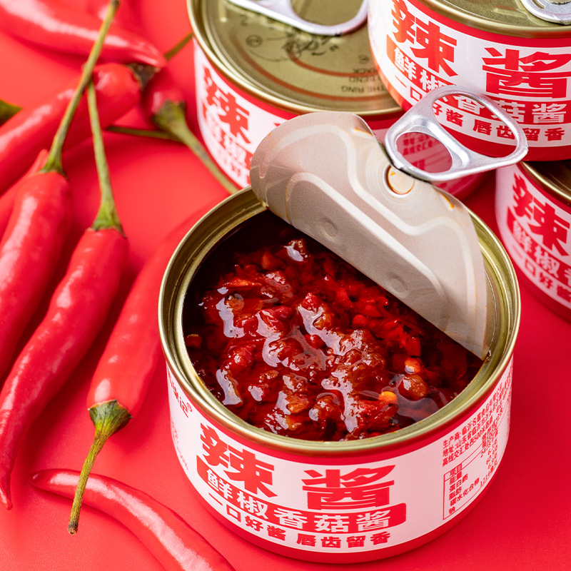 Fresh Pepper Mushroom Sauce Spicy Noodles with Hot Pot Hot Pot Dip Sauce Joker Seasoning