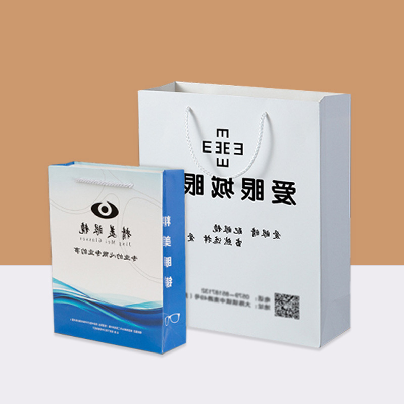 Customized Glasses Handbags, High-End Shopping Packaging Paper Bags, Gift Boxes, Gift Bags, Jewelry Wedding Bags Manufacturer