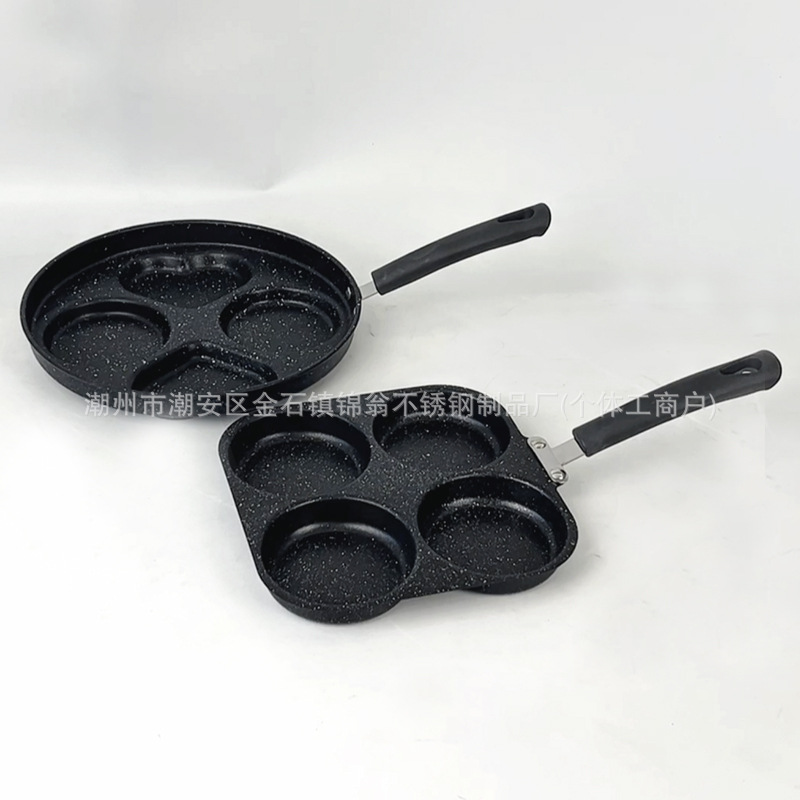 Maifan Stone Egg Frying Pan Non-stick Pan Breakfast Pan Household Four-hole Frying Pan Multi-functional Fried Egg Hamburger Mold Flat Bottom