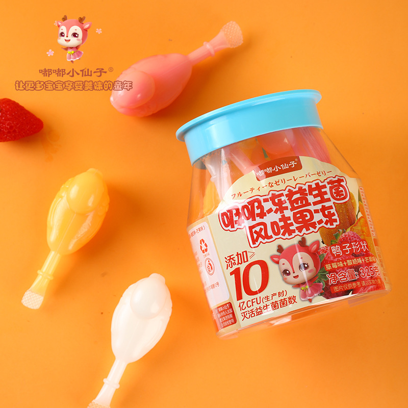 Dudu Little Fairy Jelly, Suckable Jelly 10 Small Snacks, Three Flavors of Kidsren's Jelly in Each Can