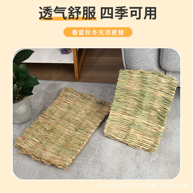 Grass nest rutin chicken nest tiger skin parrot Jade Bird living bird rabbit grass mat straw bird nest pigeon hamster breeding nest