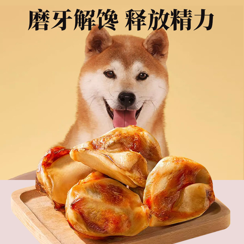 Oem Custom Dog Chew Sticks with Dried Cow Knee Bones, Durable and Chewable Real Bones for Small and Large Dogs Pet Snacks