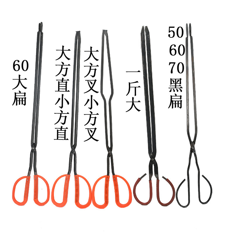 Garbage clip long handle flat head fire tongs environmental protection clip picker manual iron tongs barbecue charcoal tongs square red handle tool