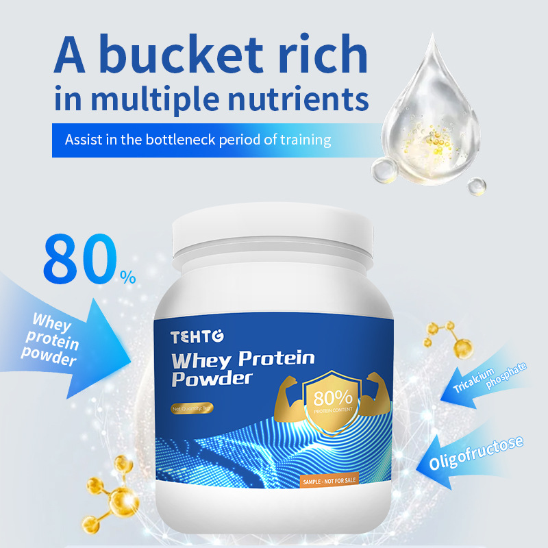 Cross-Border Tk Whey Protein Powder Solid Drink Oem Whey Sports Fitness Nutritional Supplement Bonded Warehouse Delivery