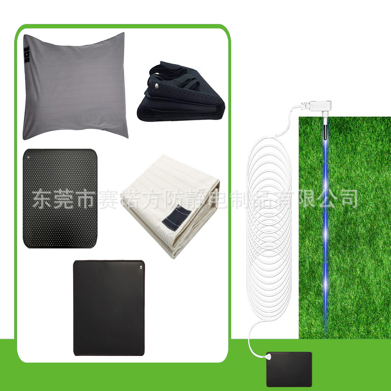 Grounding Plug Grounding Air Mat Mouse Mat Yoga Mat Grounding Air Mat Anti-static Grounding Wire Grounding Mat