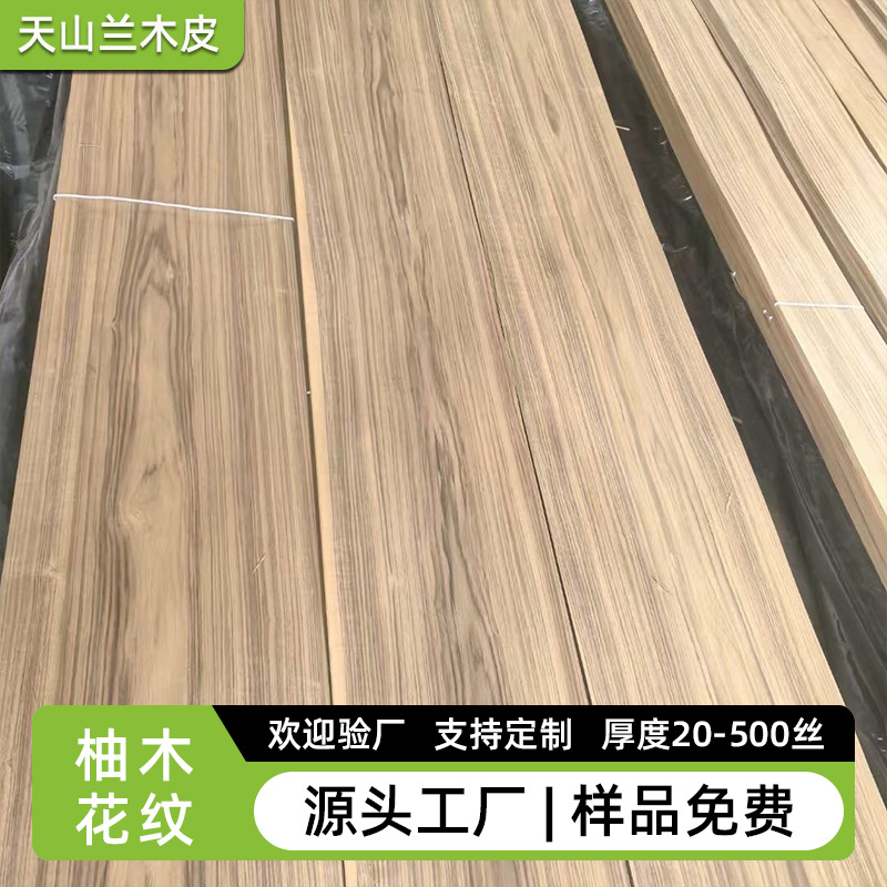 Декоративная панель из фанеры тика с узором пол цветка, панель для стен, фанера для мебели, отделка всего дома массивом дерева