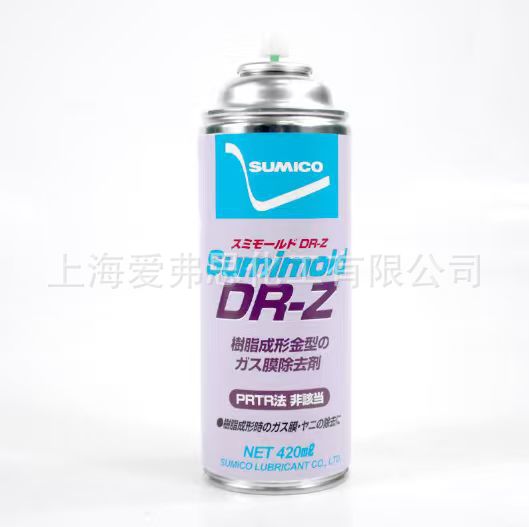 Japan's Dr-562736 Cleaning Agent/Remover Drz565036 Metal Mold Descaling 420ml