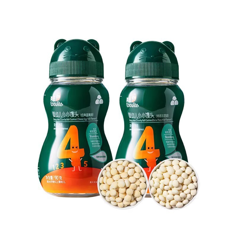 Yingshi small steamed bread entrance easy-to-use British small steamed bread egg cake Yingshi Yige snack baby milk bean 90g