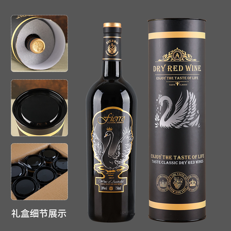 Australian Imported Red Wine Gift Box Source Winery Wholesale Dry Red Live Broadcast Private Domain Mall One-Piece Drop Shipping Wine