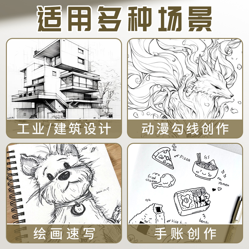 Needle Pen Art Hook Line Pen Set for Students Waterproof Soft Tip Pen Black Hand-Painted Pen Drawing Comic Stroke