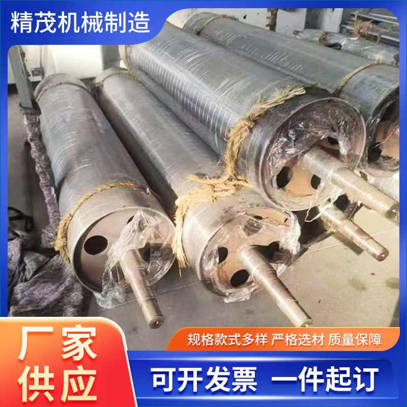 Оцинкованный валик, неэлектрический, конвейерный валик, передающий валик, валик из нержавеющей стали для сборочной линии