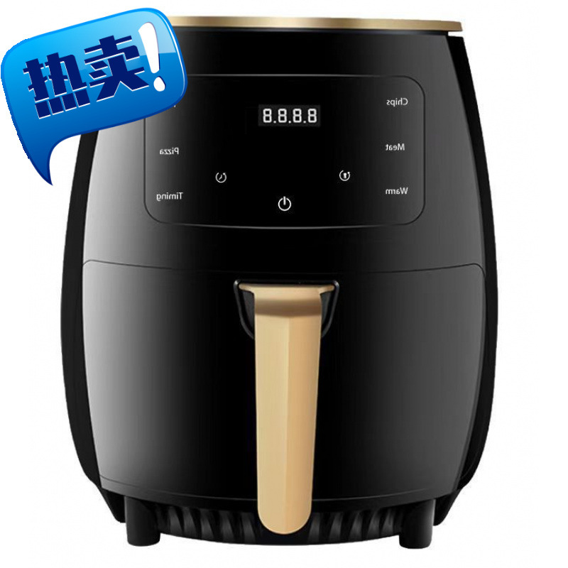 Home Hot Selling 1400W Smart Digital Timing Electric Air Fryer