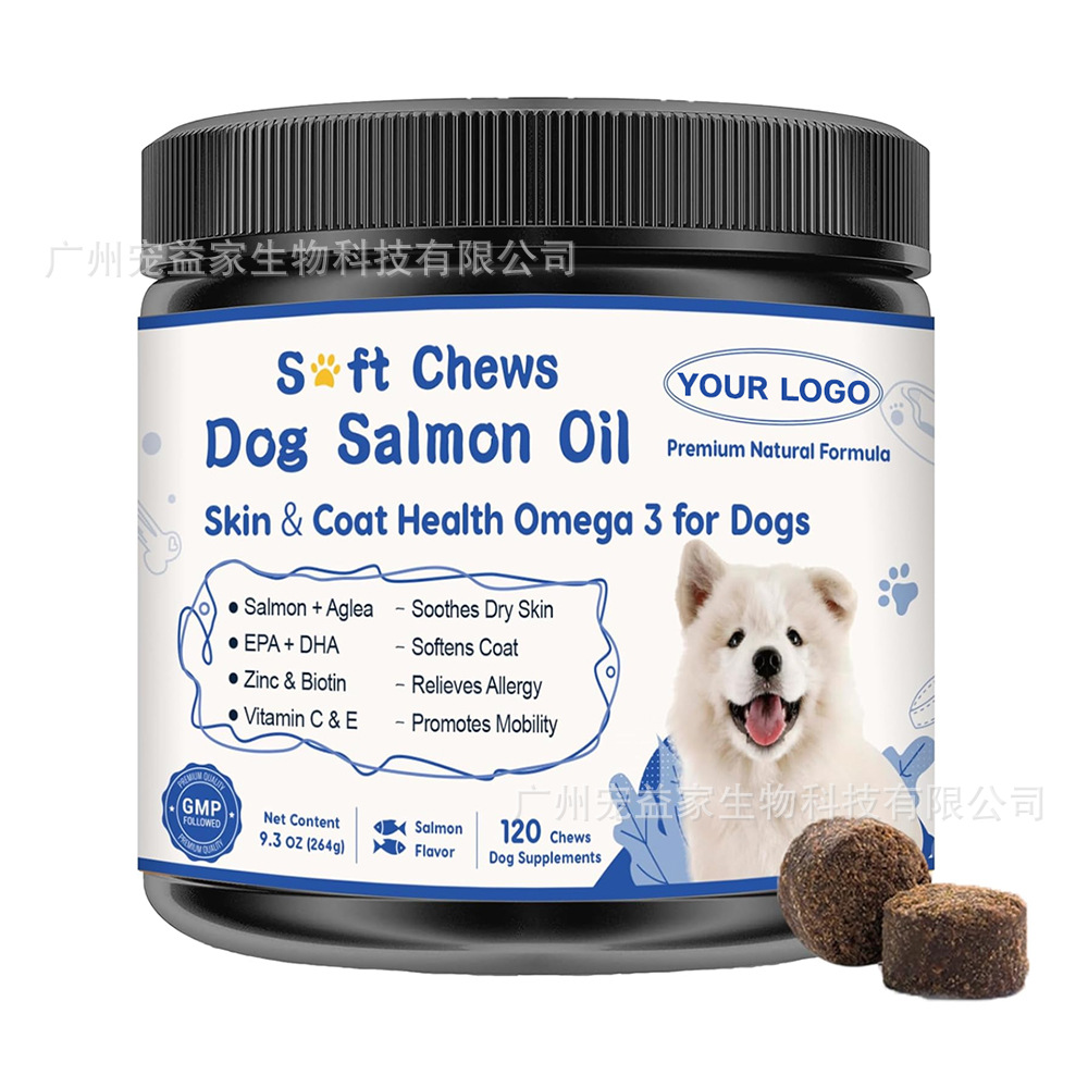 Cross-Border Best-Selling Amazon Tk Fish Oil Chewable Tablets Soft Chewable Soft Granules Pet Nutritional Supplement Hot Style