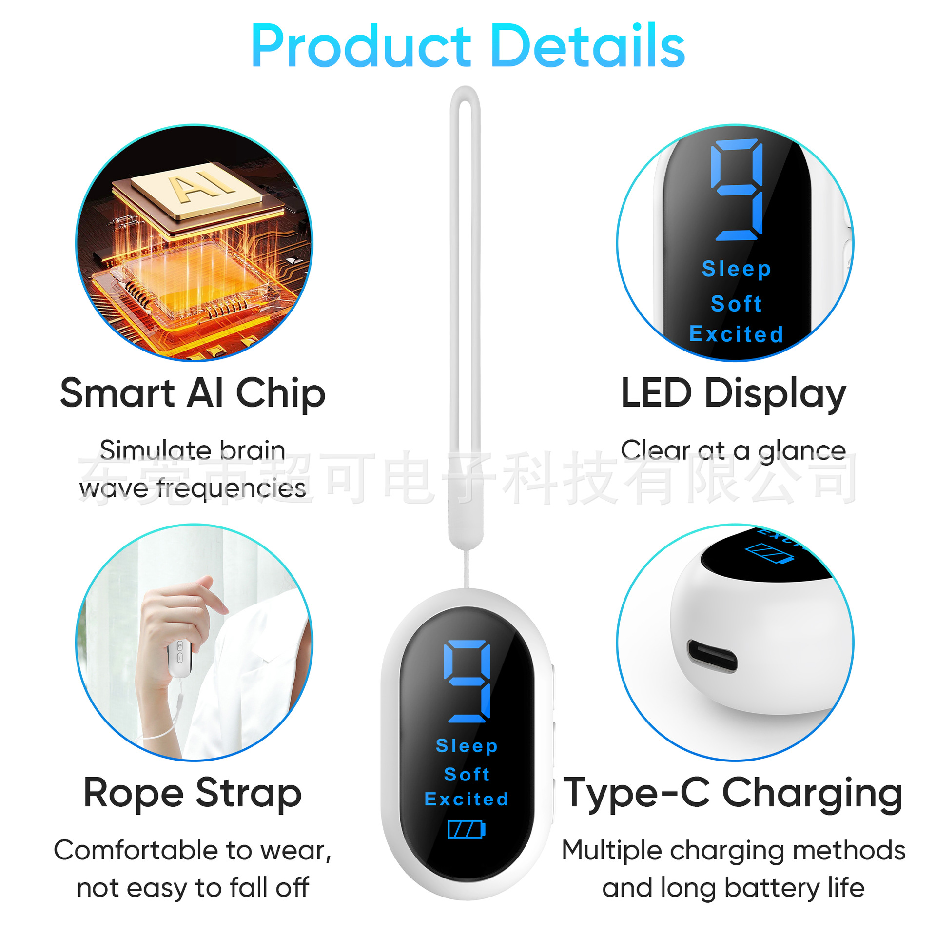 Cross-Border New Smart Sleep Device, the Companion for Sweet Dreams, Home-Use Deep Handheld Stress-Relief Sleep Massage Vibration Device