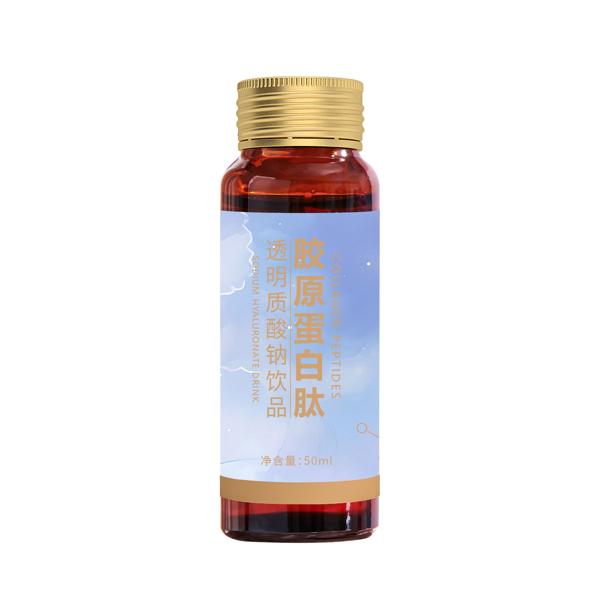 Collagen Peptide Drink Pqq Bird's Nest Sugar Anti-Aging Drink Sodium Hyaluronate Beauty Small Molecule Active Tripeptide Brightening Drink