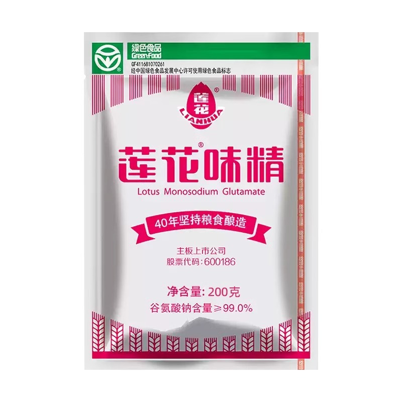 [1 Bag] Lotus Msg 200G/Bag Cooking Soup Household Condiments Edible Seasonings Fresh and Delicious to Enhance Freshness
