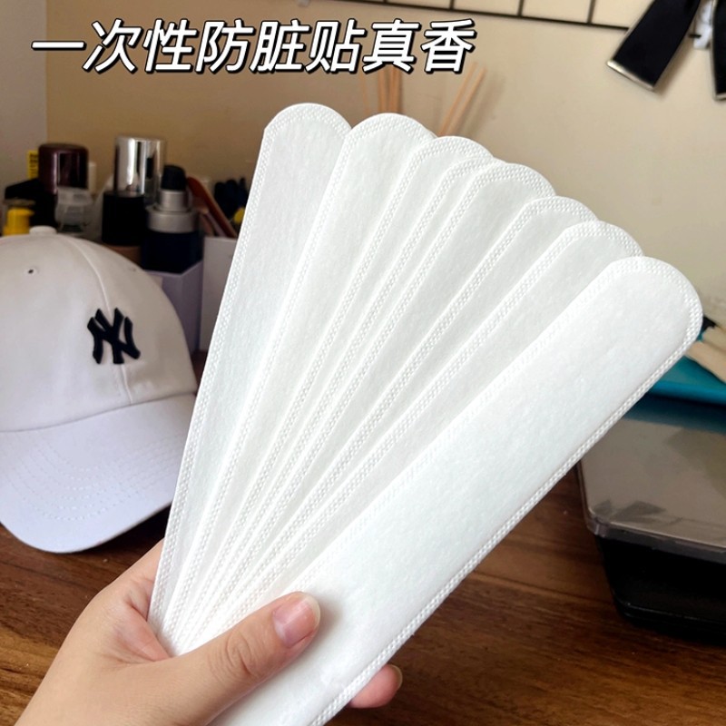 Disposable Anti-Sweat Stickers for Hats, Anti-Dirty Brim Stickers, Hat Brim and Collar Stickers, Sweat-Absorbent Stickers for Military Training Hats, Inner Artifact Edge Stickers