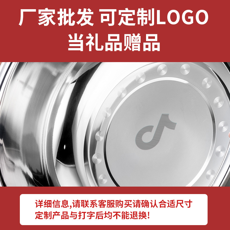 Factory wholesale gift large reverse edge basin stainless steel basin wash bowl big bucket basin Pickled Cabbage Fish Wash stainless steel basin