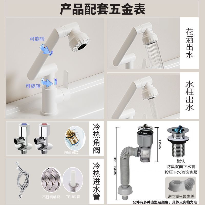 Small-Sized Thickened Waterproof All-Aluminum Honeycomb Bathroom Cabinet with Deep Integrated Ceramic Basin for Balcony Bathroom Washbasin