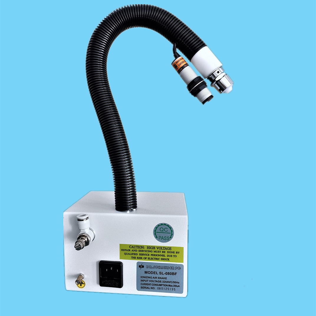 Genuine SL-080BF Induction Ion Snake Automatic Induction Electrostatic Ion Air Gun Electrostatic Dust Removal Gun