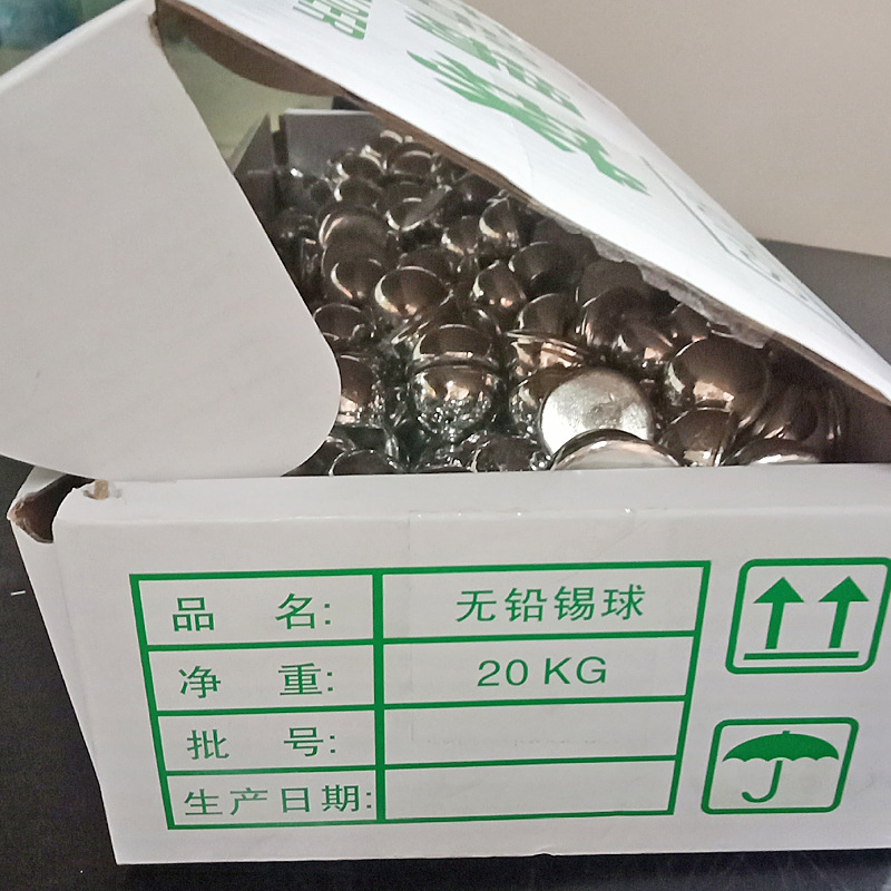 99.95% High Purity Yuntin Yunxiang Yunnan Tin Ingot Spot Electroplated Tin Ball Tin Rod Tin Foil Paper Industrial Use