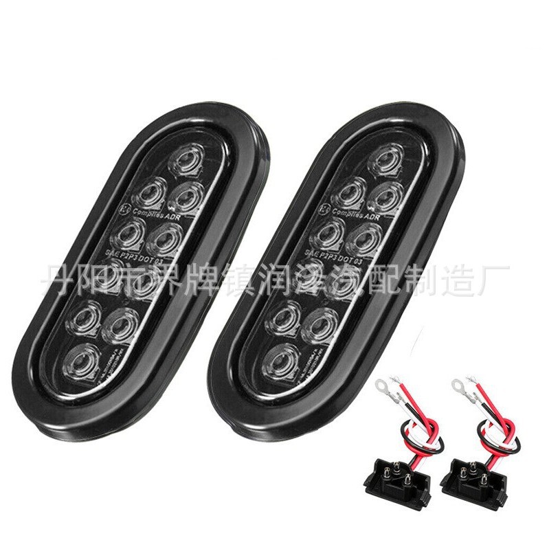 Заводское предложение 10LED овальный резиновый фонарь для прицепа грузовика