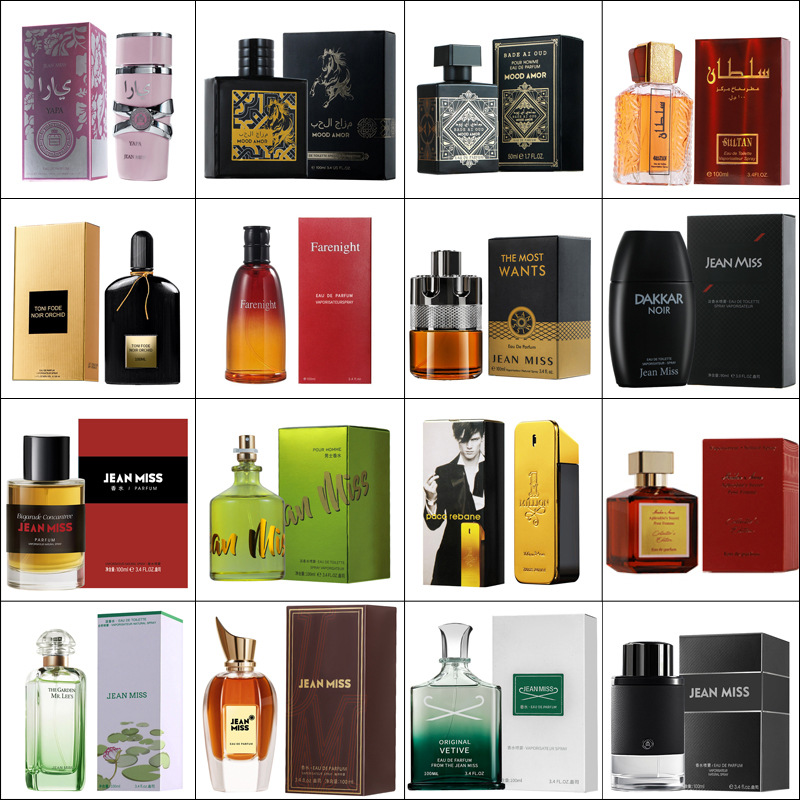 Xiaocheng Yixiang Azure Wilderness Earth Men's Perfume Long-Lasting Fragrance Cross-Border Popular Foreign Trade Women's Perfume Wholesale