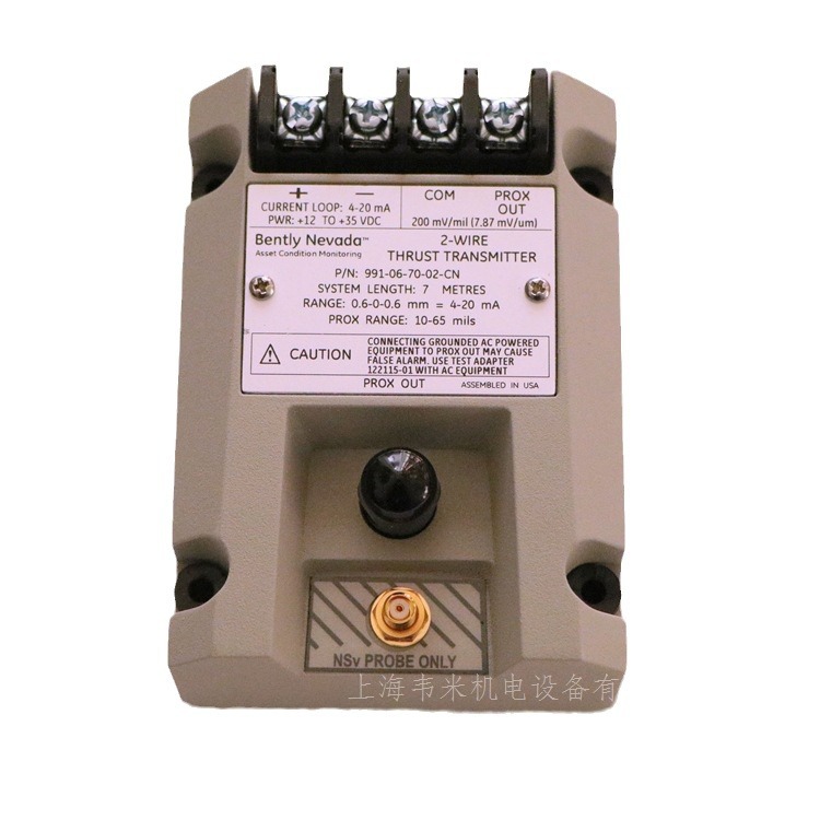 Transmitter 991-06-70-02-Cn Short Lead Time and Durable Bently Bentley