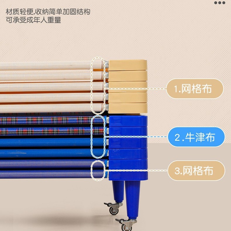 Kindergarten Bed Children's Nap Bed Stacked Bed Cloth Bed Mesh Cloth PVC Bed Tesslin Cloth Bed