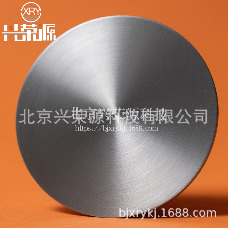 Целевой сплав кальция и кремния Casi2 в качестве деоксиданта для био-покрытия