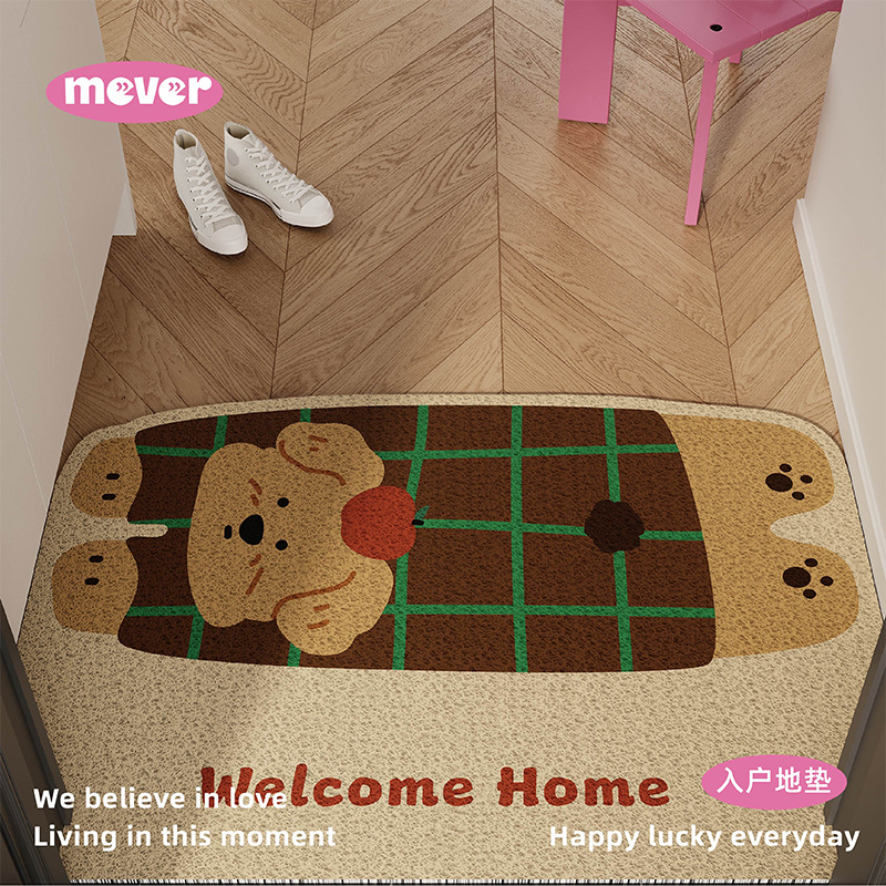 Korean-Style Ins Plaid Puppy Entrance Mat, Silk Loop, Non-Slip, Dirt-Resistant Foot Mat, Entrance Door Rug, Customizable
