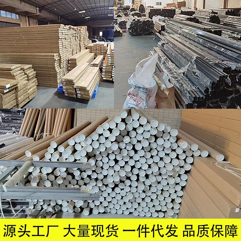 Smart Magnetic Track Light Embedded for Home Living Room Grille Floodlight Surface-Mounted Concealed Embedded Magnetic No-Main-Light