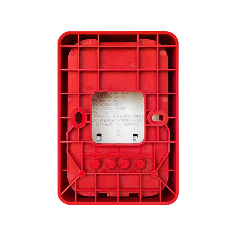 Rui'An Sound and Light Rf1500A Fire Sound and Light Alarm with Base