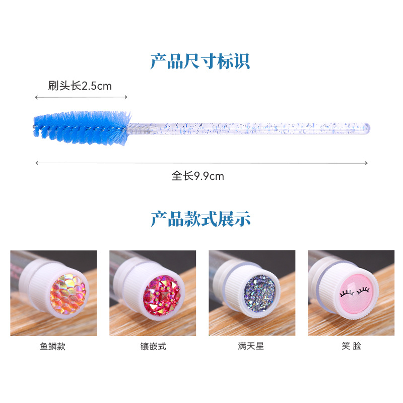 Cross Border Disposable Tube Mascara Brush Portable with Diamond Independent Packaging Eyelash Comb Makeup Eyebrow Brush Eyelash Brush