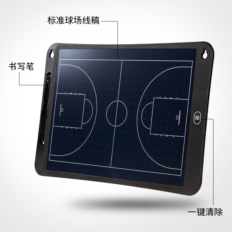 Electronic professional basketball football electronic tactical board basketball trainer coach game command formation diagram running position