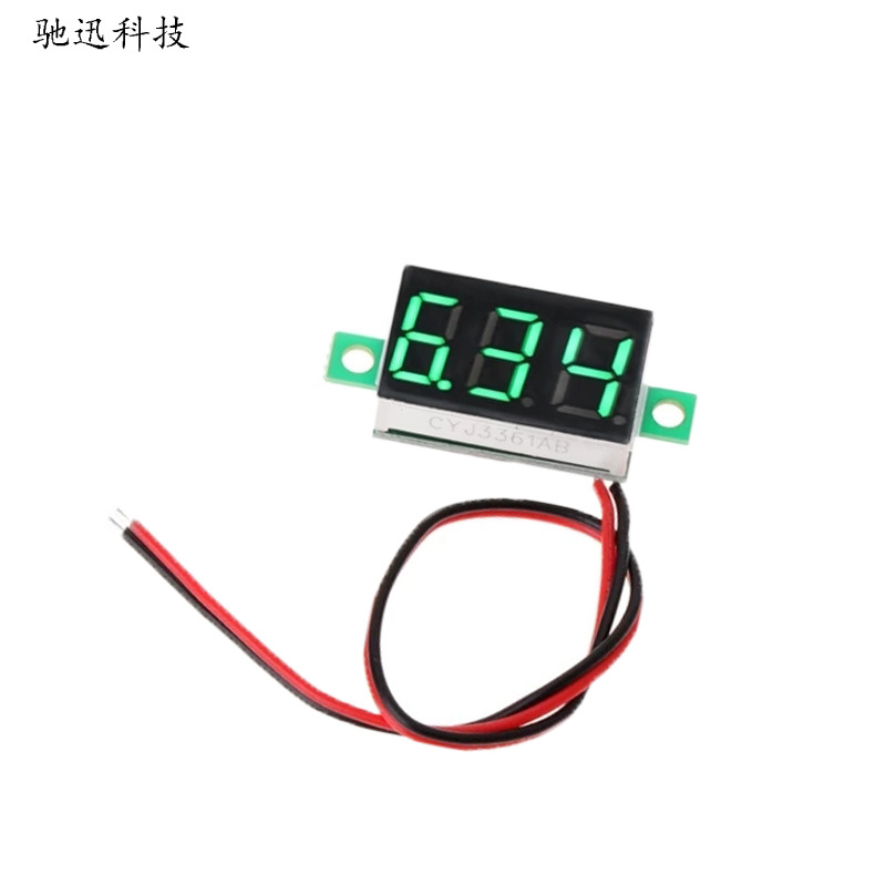 0.36inch Two-wire Voltmeter DC4.5v-30v DC Voltmeter Motorcycle Voltmeter LED Digital Display