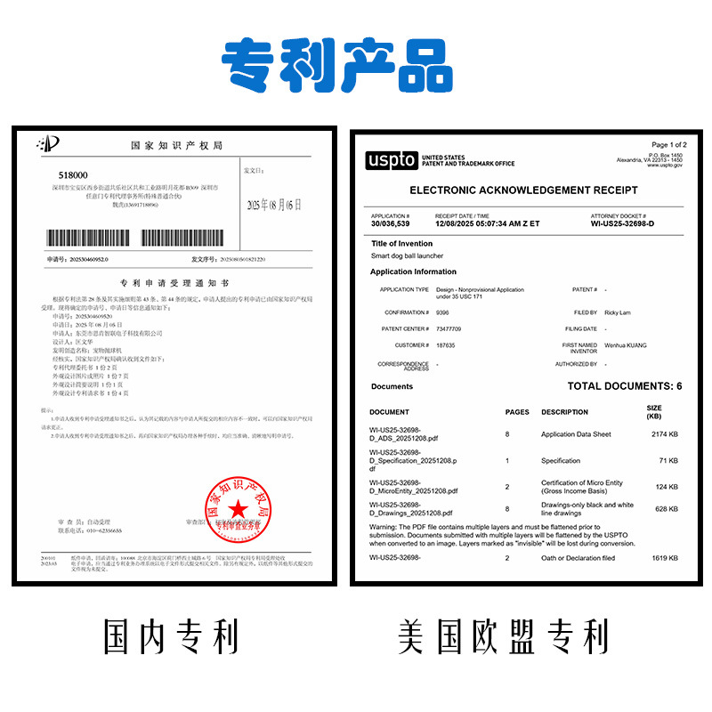 Pet Supplies Rechargeable Automatic Dog Ball Machine Tennis Ball Thrower Outdoor Training Pet Toy Medium-Sized Dog