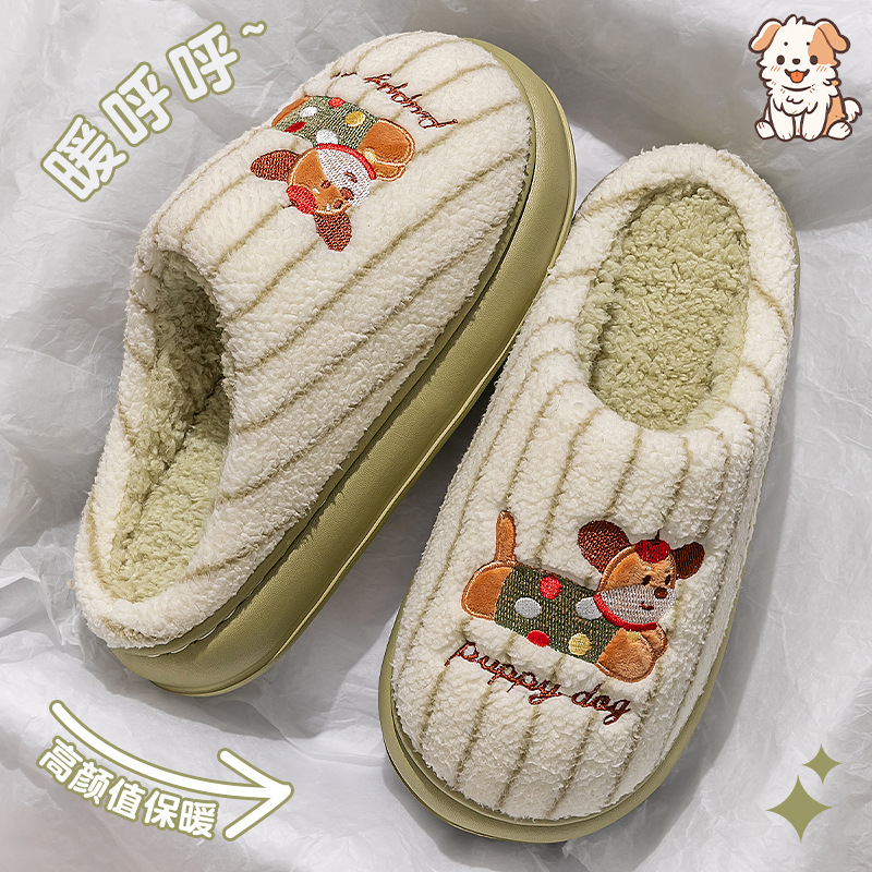 Хлопковые тапочки для женщин 2025, новые осенние и зимние домашние тапочки с толстой подошвой, теплые, мягкие, нескользящие